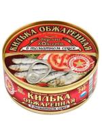 Консервы "Вкусные" Килька обжаренная в томатном соусе ж/б 240гр.