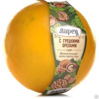 Сыр весовой Ларец с грецкими орехами  45% ~2 кг шар Н,Ф!