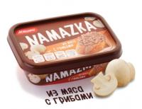 Намазка из мяса С ГРИБАМИ 150гр (Брест) 