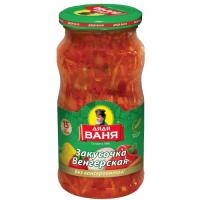 Закусочка "Дядя Ваня" Венгерская 460гр.