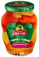 Перец "Дядя Ваня" сладкий марин.резанный 680гр.