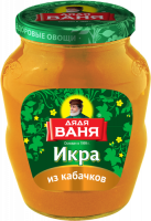 Икра "Дядя Ваня" из обжаренных кабачков 350гр. 
