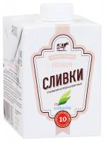 Сливки 10%  ультрапастеризованные "Милкавита" 0,5л.