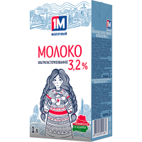 Молоко ультрапастеризованное "1М Молочный" 3.2% 1л. 