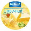 Сыр плавленый