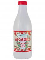Молоко 3,2% 930гр. "Мокшанское" пастеризованное  