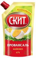 Майонез "СКИТ" провансаль 67% 225мл.