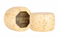 Сыр весовой Трюфель 45% Беловежский круг с пажитником и ароматом грецкого ореха~1кг*4