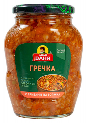 Закусочка "Дядя Ваня" Гречка с грибами из Торжка 360гр.
