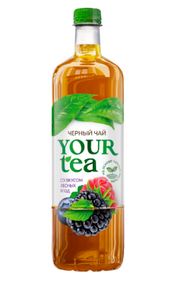Напиток чай "Your tea" черный со вкусом лесных ягод 1,0л ЧЗ