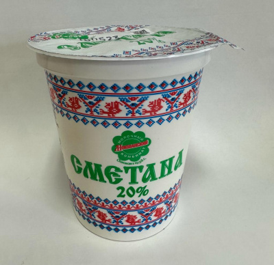 Сметана 20% 300гр. "Мокшанская" классическая