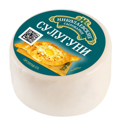 Сыр Сулугуни 45% "Николаевские сыроварни" 300гр