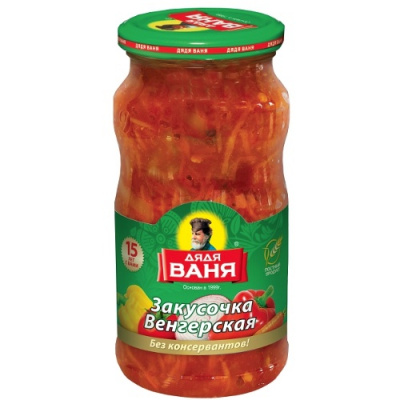 Закусочка "Дядя Ваня" Венгерская 460гр.