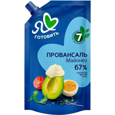Майонез "Я люблю готовить"  классический провансаль 67% 600мл.