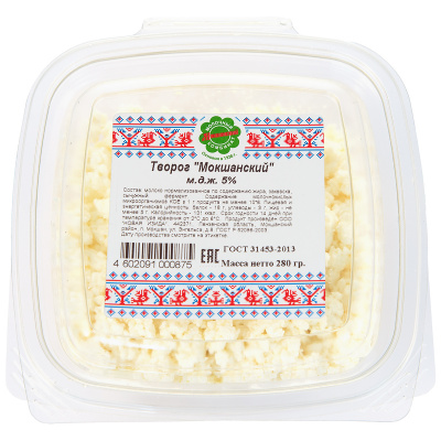 Творог - 5%  280гр. "Мокшанский"
