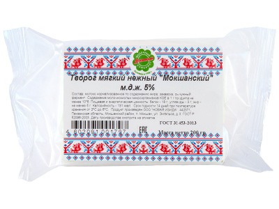 Творог - 5% 180гр. "Мокшанский"  мягкий ФЛОУ-ПАК
