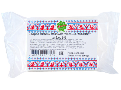 Творог - 9% 180гр. "Мокшанский" мягкий ФЛОУ-ПАК