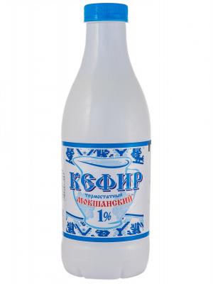 Кефир 1% 930гр. "Мокшанский" термостатный